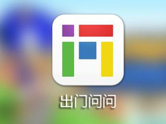 ���˼�������֨������������ŭ˺С�׵���