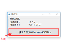 Win10רҵμWin10רҵ漤̳