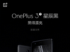 һ���ֻ�3T�ǳ��ڿ���ԤԼ��3��28����������