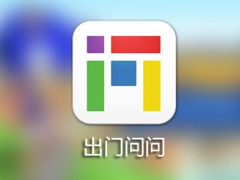 ������ʾ����������������̾����ˮƽ����С��