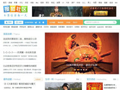 18����Ѻ���������ͣ�����棺4��20�ռ�ֹͣ����