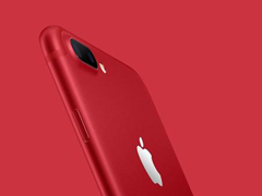 ƻ���������ˣ���ɫiPhone7��������������