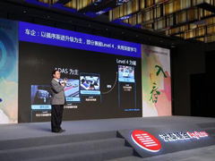 �ٶ�������Ŀǰȫ�����˼�ʻ������õ��ǹȸ�