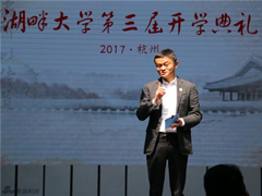 ���ϴ�ѧ���е����쿪ѧ�������������������Ϊ��