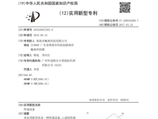 �������Ҫ�Ƴ�ȫ�������ֻ���ר��ͼ�ع�