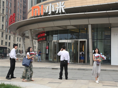 С��Ա�����ڱ����򡰰�۷������������˴���۾�