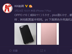 OPPO���콢�ֻ�R11�ع⣺����660+ǰ��˫��