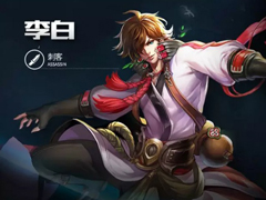 ������Ů�ġ���׳ɴ̿ͣ��ֻ���Ϸ�ܷ�߸���ʷ��