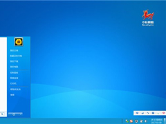 Win7�ļ��ӸУ��б�����V7.0 64λϵͳ�ع�