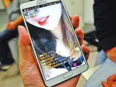 ֧������΢��֧���Ĺ������APPƭ����������7��