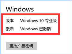 Win10��ʽ����ôһ���������Win10���ü����