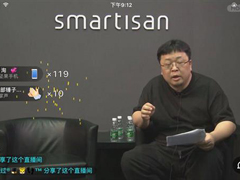 1Сʱ����26����������ֱ�������ֻ�׬Ǯ