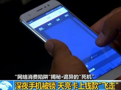 �ֻ�����������ġ�ج�ġ���Ǯ������ɻ�������