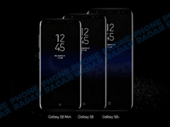 ��ý�����ǻ��Ƴ�5.3Ӣ��Galaxy S8 mini