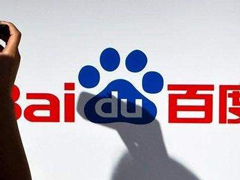 �ٶ���ҽԺ�������������ߣ�27����׻�������׹��