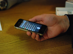 ��ʶ������������ƻ��ר��ϸ���ع�Siri�¹���