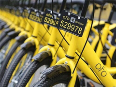 ofo�뱱��������ɺ�����С�Ƴ�δ�������ء�������������