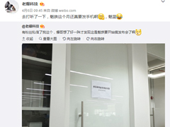 ֪�������ˣ��»�����5X����������P10