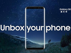 128G�ʵ۰�Galaxy S8ͬ�����У��۸��ϻ��о�ϲ��