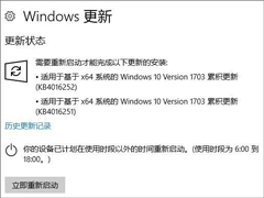 ��ΰ�װ������Win10�����߸�����ʽ�棿���ַ�������ѡ��