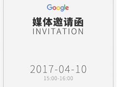 �ȸ��������й���Ժ�������᣺������AlphaGo��ս�½�ϸ��