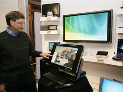 �ձ�������΢��������ʽ��ֹ��Windows Vista֧��