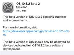 ƻ��iOS10.3.2 Beta2������Ԥ����̼����ػ���