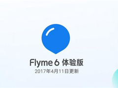 ����Flyme6.7.4.11 Beta�������������ٱ�����������