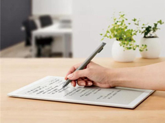 �����ɴ�3�ܣ����ᷢ��13.3Ӣ���ֽ��DPT-RP1