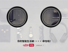 �治��PPT�����ӽ������緢����Pro3˫��AI��