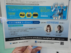 �ں��������ձ�DPS���ﻯ����Win10�����߸��·���