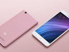 �����ֻ�4A�������Ź���599Ԫ��MIUI8ϵͳ