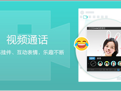 δ����Ϣ��һ����ȡ����Ѷ�������ķ���QQ8.9.2�����