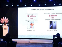 ��׿8.0����·�ϣ���ΪMate 9�ĸ�������ͻ��500��̨