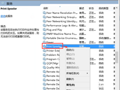 Win10ϵͳoffice 2013ʾδװӡν