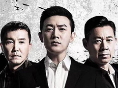 ��������Ž���ֹ������������塷δ����Դ����贫��