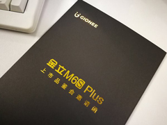 M6S Plus»뺯ع⣺ָͼ