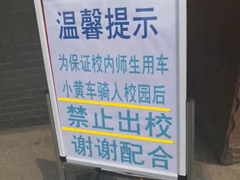 ڣһУСƳֻ׼׼