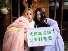 200Ԫ/Сʱ羺ѳɱƽרҵ֮һ