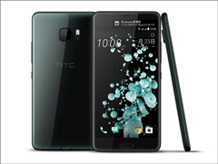 HTC U UltraʯпԤֽ5188Ԫ