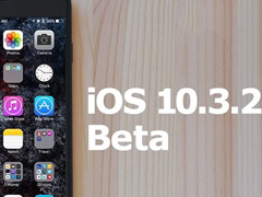 ƻiOS10.3.2 Beta3Ԥ