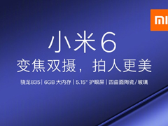 С6Ƚأ835֧5.0