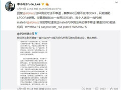 ΪP10ٳ⣿СǿƻӦڴ