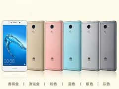 1499Ԫ𣡻Ϊ7 Plusֻշ