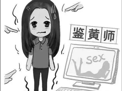 ÿ쿴9ڻͼ㣿ʦи
