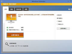 Win10߸£һɱWindows Defender