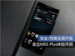 մԽm6s plus飺ȫ