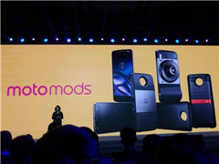 ����ʵ�ã����뷢��������Moto Modsģ��