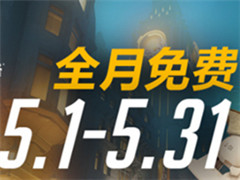ȷ棿ѩײǮ
