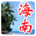纣ʡɲѧϰ V2017.0425 ɫ
